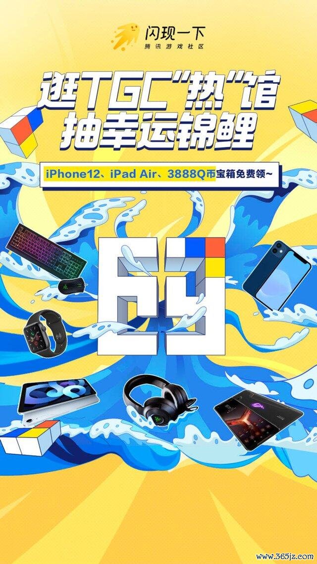 知道640.jpg